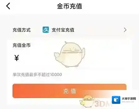 问答库搜题点击