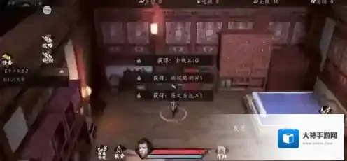 下一站江湖棋圣绝技怎么获得 棋圣天赋效果详解