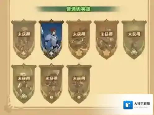 剑与远征什么蓝色英雄值得培养 全部蓝色品质角色强度分析