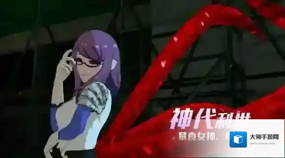 东京战纪占领区域怎么玩 东京战纪占领区域玩法攻略