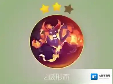 球球大作战指环王撒旦怎么获得 关键词指环王撒旦获得方法详解