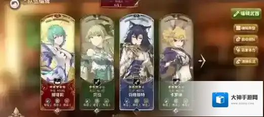 完售物语体力怎么恢复 快速恢复方法攻略