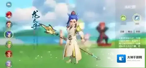 梦幻西游三维版变身系统介绍 系统功能怎么样