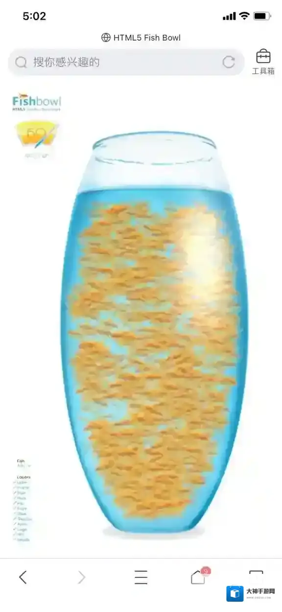 HTML5手册每一个