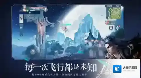 完美世界羽芒流派怎么选 派系分支选择推荐