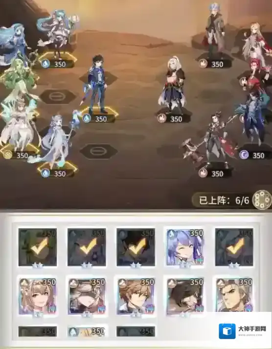 斗罗大陆武魂觉醒武魂觉醒