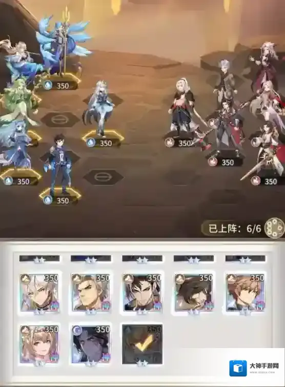 斗罗大陆武魂觉醒通关