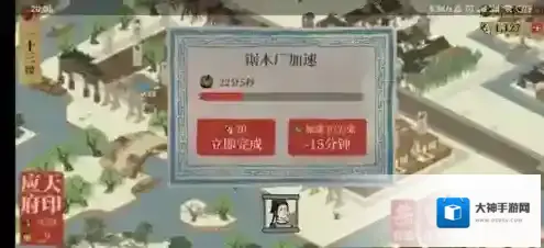 江南百景图徐光启怎么样 能力天赋评析攻略