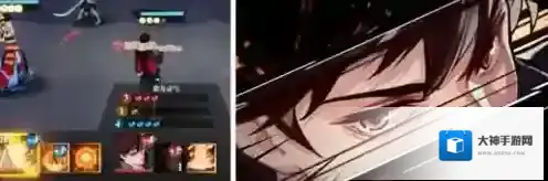 镇魂街武神躯飞廉