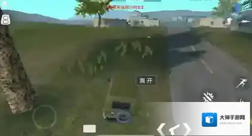 放逐游戏大逃杀配件怎么装 放逐游戏大逃杀怎么安装配件