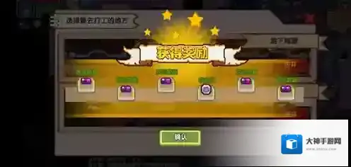 伊洛纳开局伙伴哪个好 4个队友选择标准分享