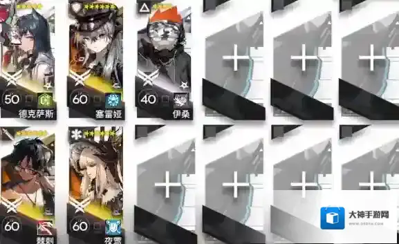 明日方舟照我以火FC-6刻章挂机打法攻略