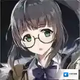 异界事务所可用