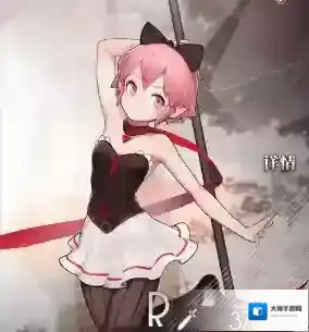 命运神界梦境伙伴