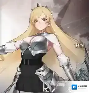 命运神界梦境敌方