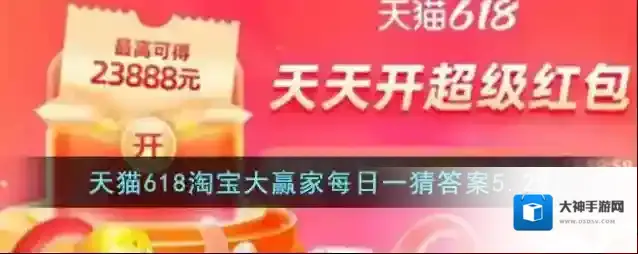 穿泡泡鞋感觉可以