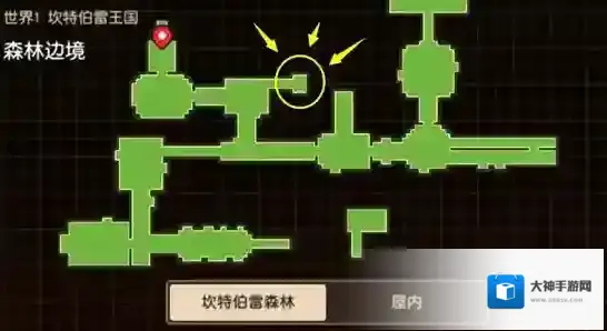 坎公骑冠剑皮肤