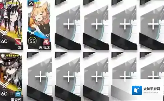 明日方舟照我以火FC-3挂机打法攻略