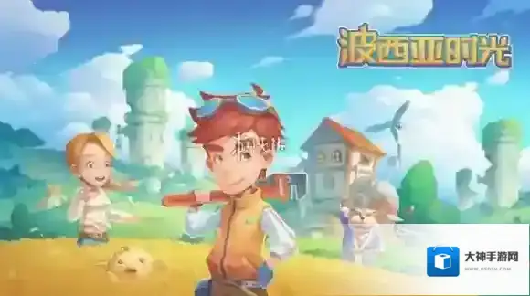 波西亚时光怎么结婚-波西亚时光结婚方法