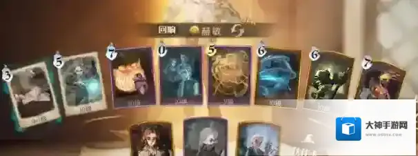 哈利波特:魔法觉醒红衣