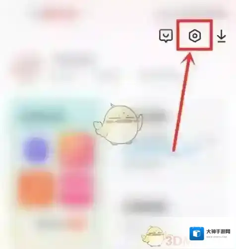 小米应用商店点击