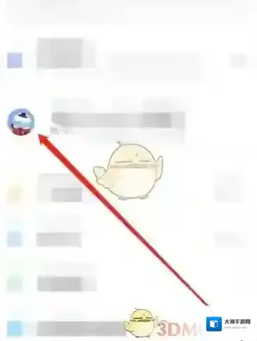 vivo游戏中心点击打开