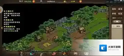 烟雨江湖道德值有什么用 道德作用详解