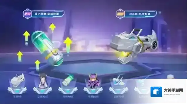 逃跑吧少年机械城