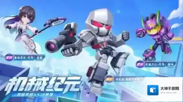 逃跑吧少年阵营