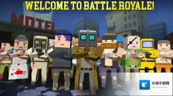 像素大逃杀射不中人怎么办 像素大逃杀射击技巧分享