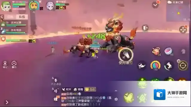 梦幻西游三维版共驱年兽活动 活动怎么玩