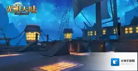 光明大陆排位赛