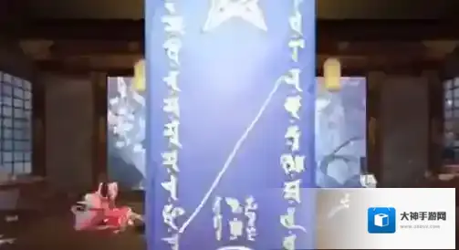 阴阳师最新4月神秘图案怎么画？阴阳师4月神秘图案画法2022