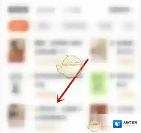 番茄小说扫码领红包