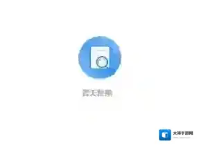 9x阅读器来源于