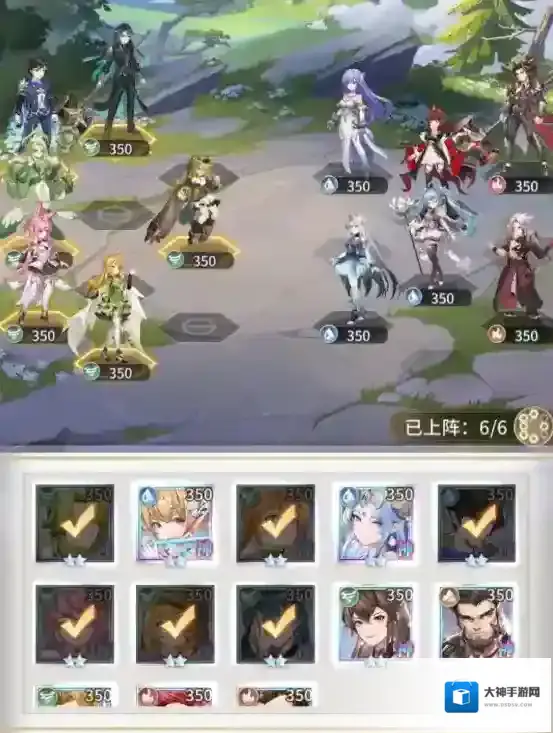 斗罗大陆武魂觉醒荒野行纪第三章通关阵容