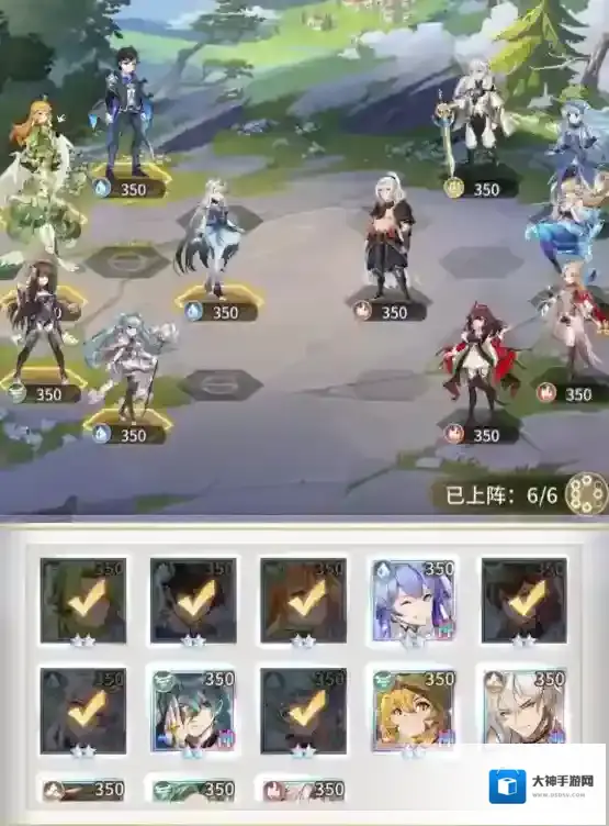 斗罗大陆武魂觉醒阵容