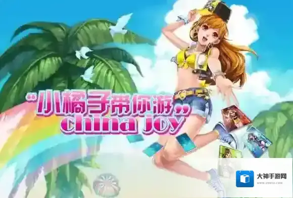 QQ飞车手游背景音乐有哪些 全BGM列表一览