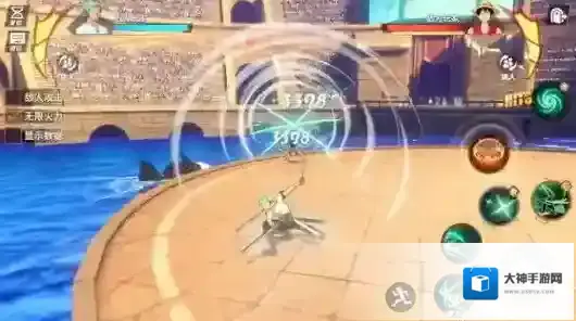 航海王热血航线贝里怎么刷 贝里所有获取途径汇总