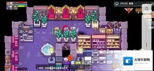 伊洛纳雷暴天怎么刷新 避开异常天气方法