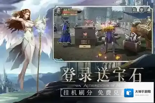 精灵盛典怎么洗点 洗点方法攻略