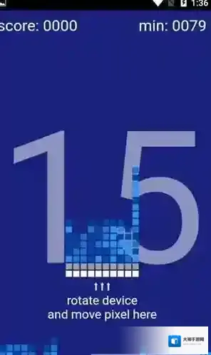 颤动的像素关卡