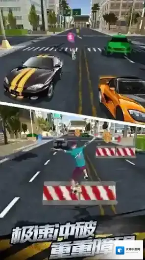 疯狂滑板少年城市特技滑板城市