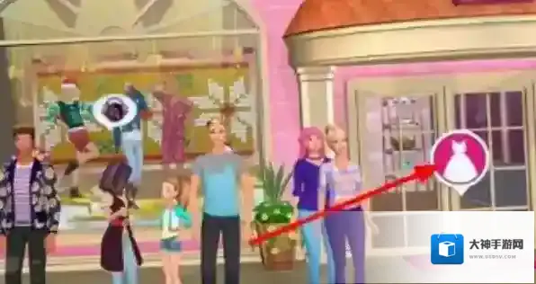 甜心公主音乐会音乐会