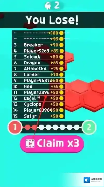 我们当中竞技场场景