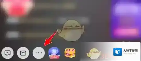 九秀直播直播间