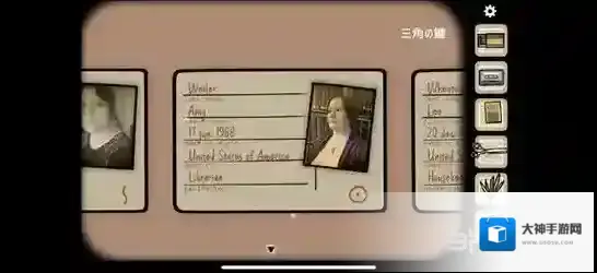 逃离方块悖论汉化版密码箱