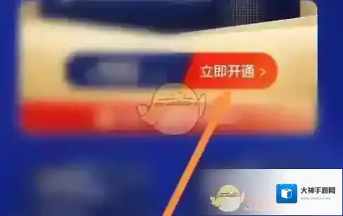 途虎养车比较多