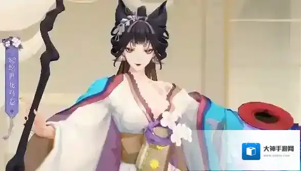 阴阳师绘世花鸟卷技能是什么 sp花鸟技能介绍