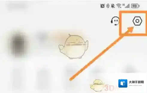 杭州市民卡切换